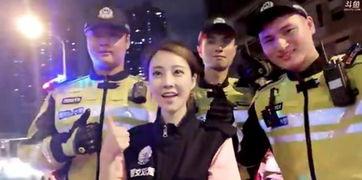 热点爆料警花视频下载,揭秘热点爆料背后的真实瞬间